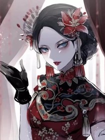 穿越第五：雾烟四起