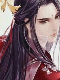 尊贵