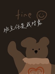 书名正在修改1612593568389201091