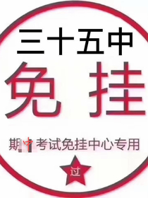 缘起—霜落