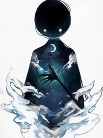 溯洄从之：海底
