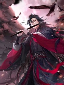 虐文男主的白月光师尊
