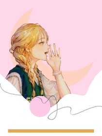 后来的晚风