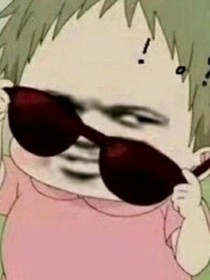 我最帥（——————）