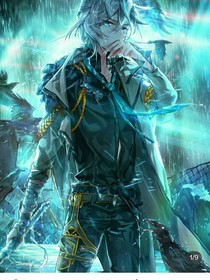 无敌者