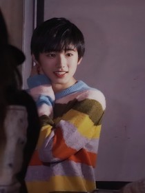 宋亞軒：送晚