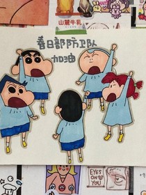 简短的故事