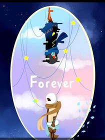 穿越成error
