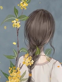 范丞丞：遥望
