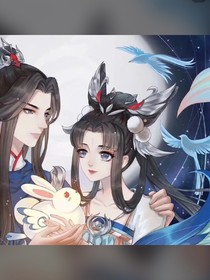 妖怪的恋爱手则