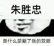 八佰之娉娉闻缇袅