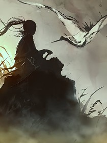 元靈圣主