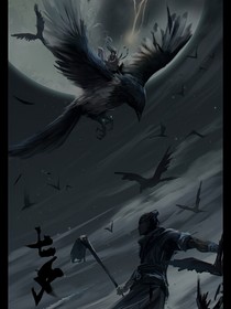 无上劫道