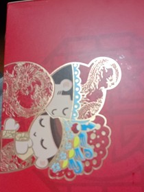 陪你回家