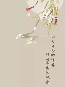人间大美