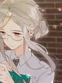 许久不见，徐同学