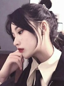 公主殿下從了我吧