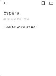 Espera