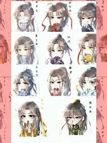 玄正直播間——偽歷史