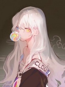 凹凸永寧