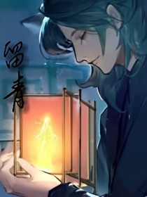 師尊，不要倒貼本座