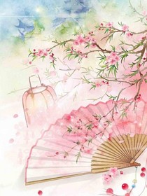 快穿：宿主她又黑化了