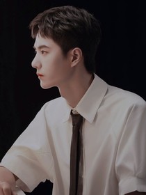 王一博：白月光亦是朱砂痣