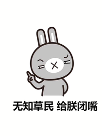 我很可愛(ài)嗎