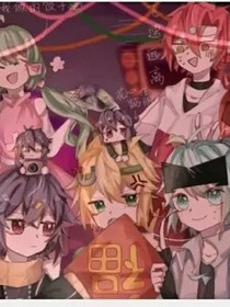 书名正在修改1612782430028879144