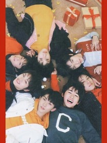 TNT時代少年團(tuán)：念