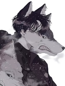凹凸世界之懿