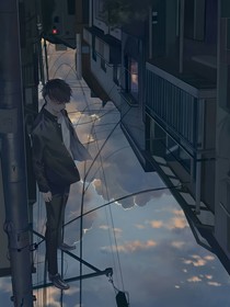 高能預(yù)警：平行線(xiàn)
