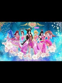 叶罗丽发图库