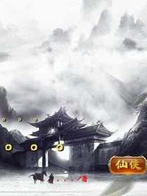 哈哈哈哈你干嘛
