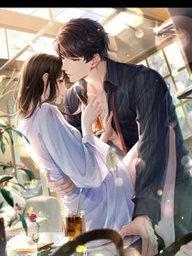 祁先生！寵妻如魔