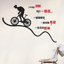你不坚强，柔弱给谁看？-d397