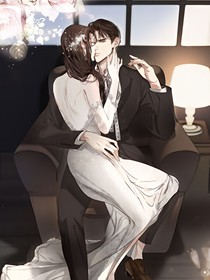 病娇之霸道总裁与软妹子的爱