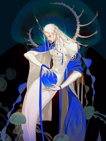 至尊人魚