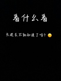 你绝对想不到