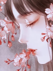 相思梧