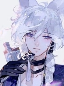 狼王回归（穿越）