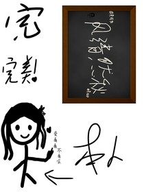風(fēng)清然秋