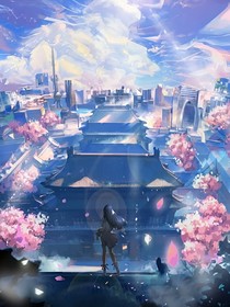 春滿