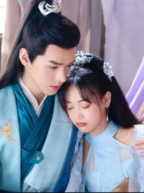 好夢(mèng)長留