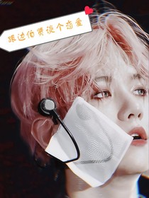 跟边伯贤谈个恋爱