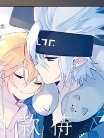 凹凸学院小日常