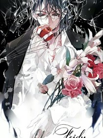 蝴蝶殇魂