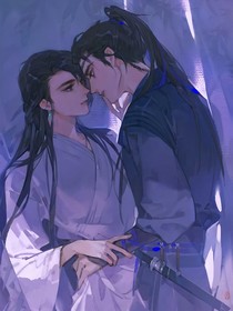 快穿之宿主他好妖
