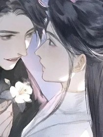 夏與清酌