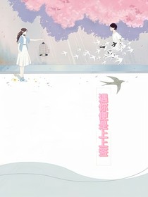 遇你便是上上签